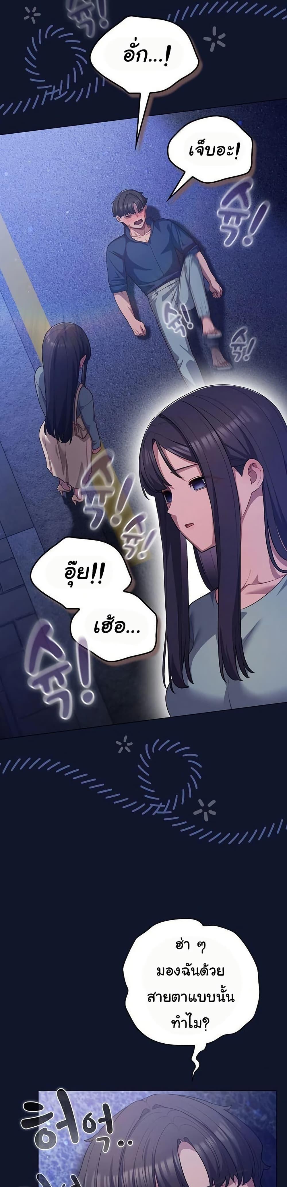 Doujin-Lc- อ่าน โดจิน มังฮวา เกาหลี ญี่ปุ่น จีน แปลไทย The General ตอนที่ 1 2 3 4 5 6 7 8 9 10 11 12 13 14 ฟรี ไม่มีโฆษณา อ่าน โดจิน Manhwa เกาหลี ญี่ปุ่น จีน เรามีครบ คัดมาให้เน้นๆ โดจิน 18+ รับประกันความฟินโดย  Doujin Lc