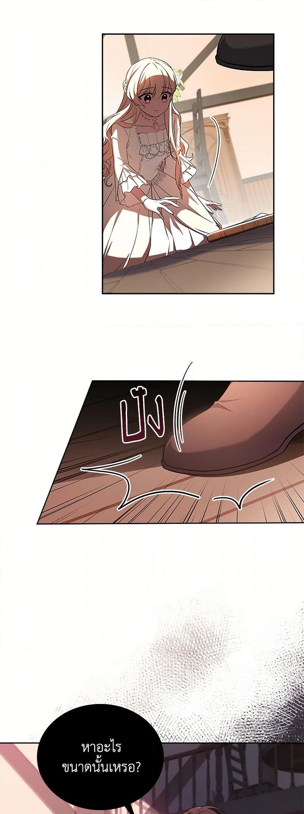 Manga-lc-com อ่านมังงะ อ่านการ์ตูน ออนไลน์ ฟรี Happy Sea World ตอนที่ 1 2 3 4 5 6 7 8 9 10 11 12 13 14 ฟรี ไม่มีโฆษณา Manga-lc - อ่าน มังงะ อ่าน การ์ตูน ออนไลน์ อ่านมังงะ ฟรี