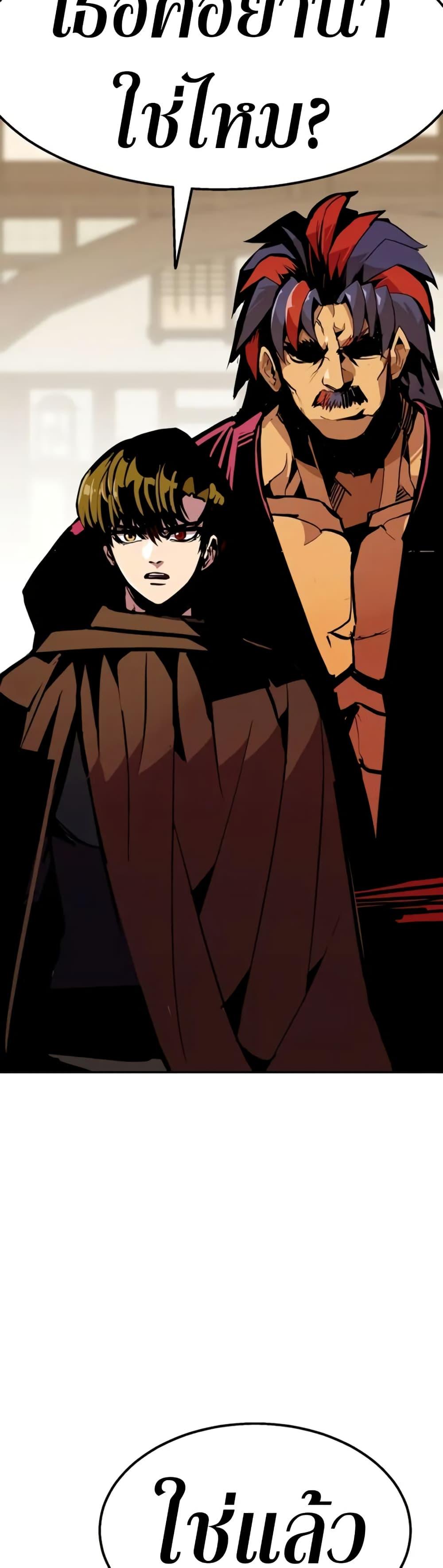 Manga-lc-com อ่านมังงะ อ่านการ์ตูน ออนไลน์ ฟรี Worthless Regression ตอนที่ 1 2 3 4 5 6 7 8 9 10 11 12 13 14 ฟรี ไม่มีโฆษณา Manga-lc - อ่าน มังงะ อ่าน การ์ตูน ออนไลน์ อ่านมังงะ ฟรี