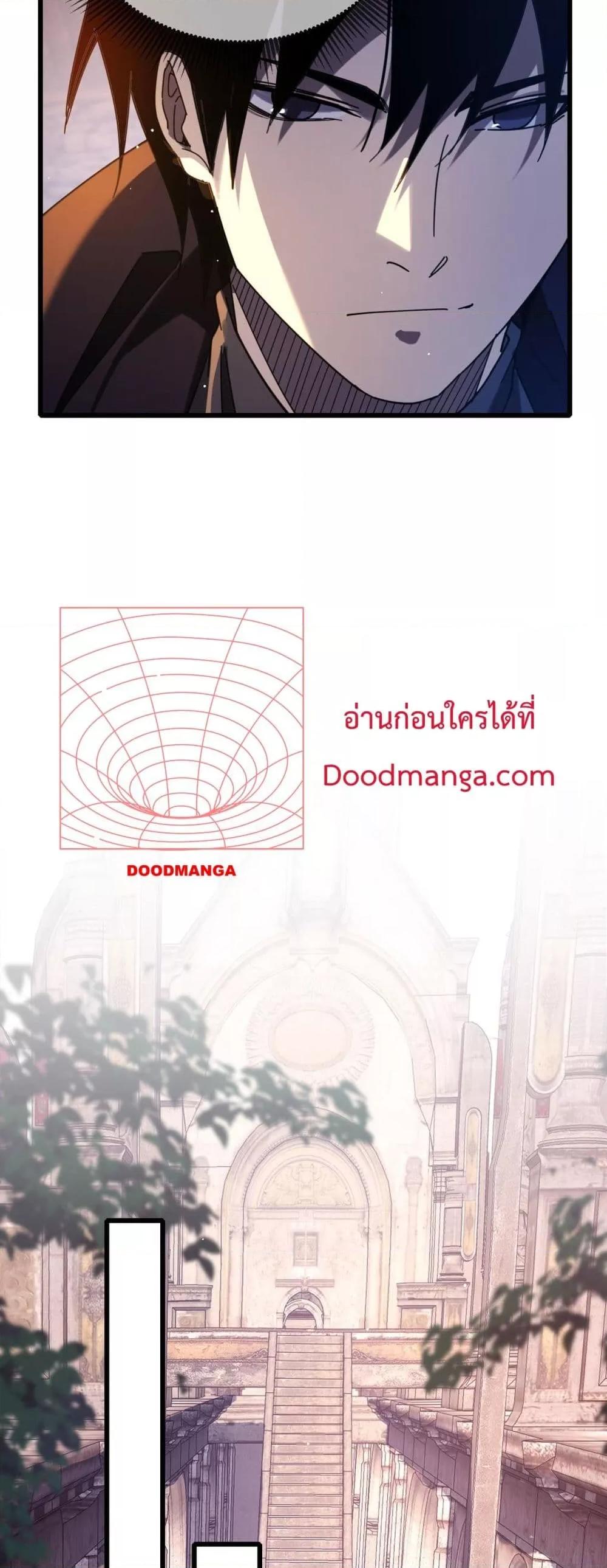 Manga-lc-com อ่านมังงะ อ่านการ์ตูน ออนไลน์ ฟรี MyPassiveSkil ตอนที่ 1 2 3 4 5 6 7 8 9 10 11 12 13 14 ฟรี ไม่มีโฆษณา Manga-lc - อ่าน มังงะ อ่าน การ์ตูน ออนไลน์ อ่านมังงะ ฟรี