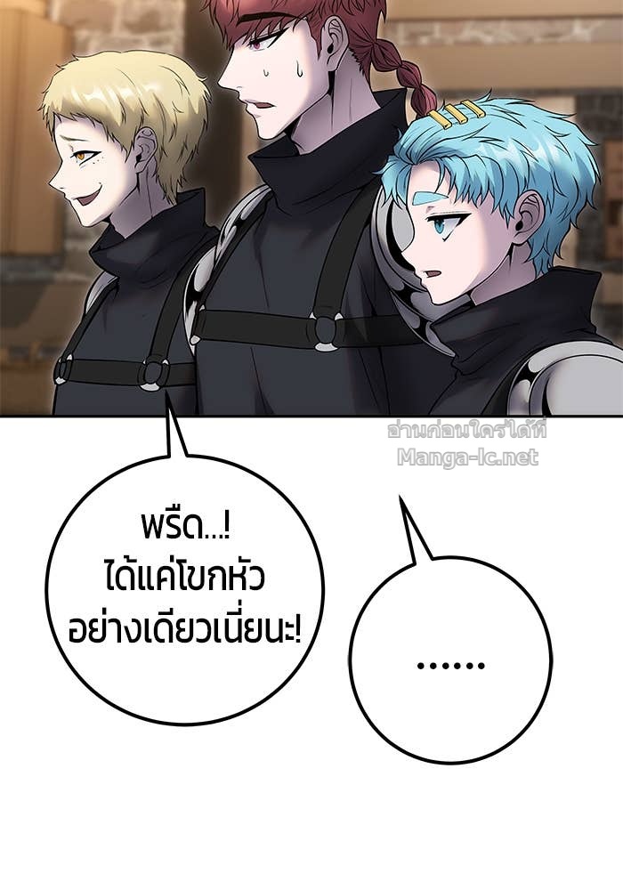 Doujin-Lc- อ่าน โดจิน มังฮวา เกาหลี ญี่ปุ่น จีน แปลไทย แกร่งเกินผู้กล้า แต่ซ่าไม่ได้ ตอนที่ 1 2 3 4 5 6 7 8 9 10 11 12 13 14 ฟรี ไม่มีโฆษณา อ่าน โดจิน Manhwa เกาหลี ญี่ปุ่น จีน เรามีครบ คัดมาให้เน้นๆ โดจิน 18+ รับประกันความฟินโดย Doujin Lc