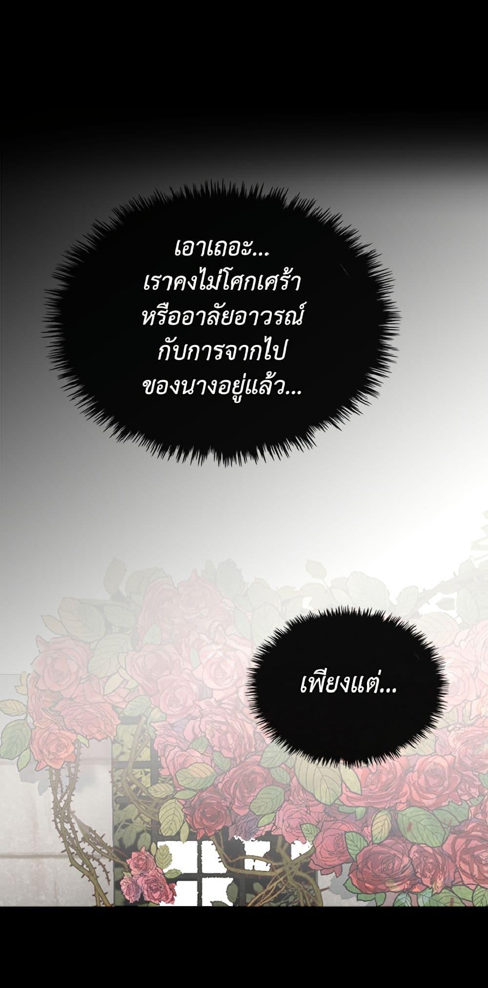 Manga-lc-com อ่านมังงะ อ่านการ์ตูน ออนไลน์ ฟรี Isekai Empress ตอนที่ 1 2 3 4 5 6 7 8 9 10 11 12 13 14 ฟรี ไม่มีโฆษณา Manga-lc - อ่าน มังงะ อ่าน การ์ตูน ออนไลน์ อ่านมังงะ ฟรี