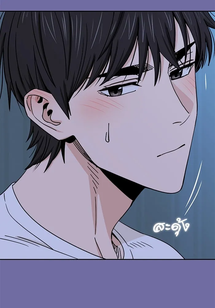 โชคชะตานำพารัก ตอนที่ 75 กึด รูปที่ 113