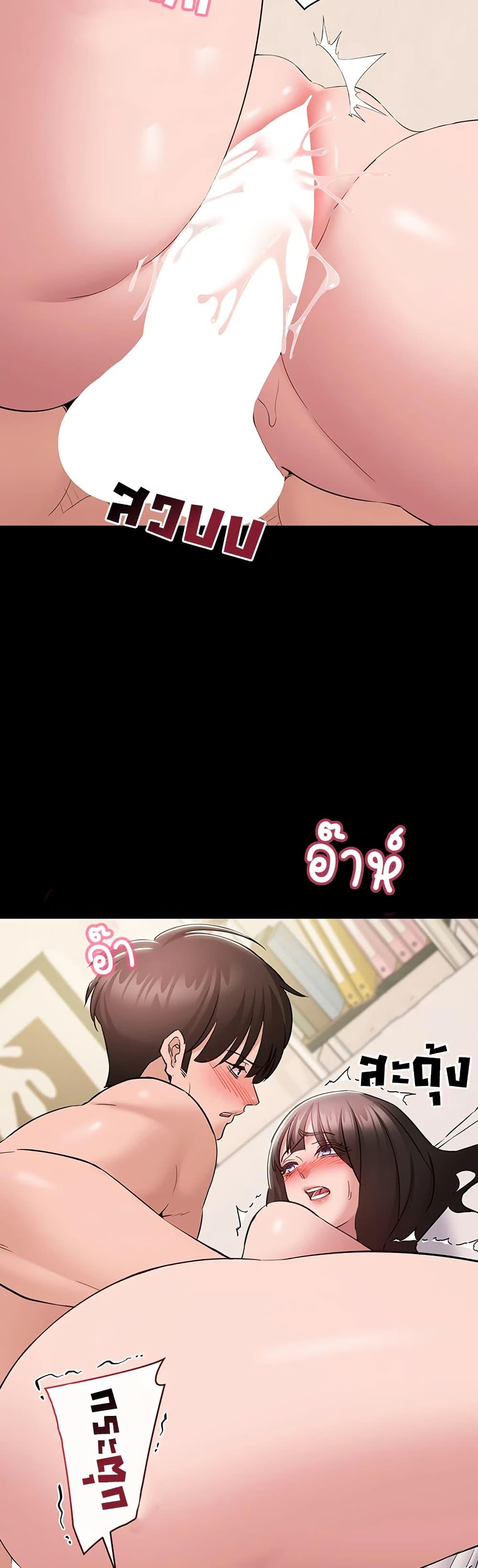 Doujin-Lc- อ่าน โดจิน มังฮวา เกาหลี ญี่ปุ่น จีน แปลไทย Quiet Worker ตอนที่ 1 2 3 4 5 6 7 8 9 10 11 12 13 14 ฟรี ไม่มีโฆษณา อ่าน โดจิน Manhwa เกาหลี ญี่ปุ่น จีน เรามีครบ คัดมาให้เน้นๆ โดจิน 18+ รับประกันความฟินโดย  Doujin Lc