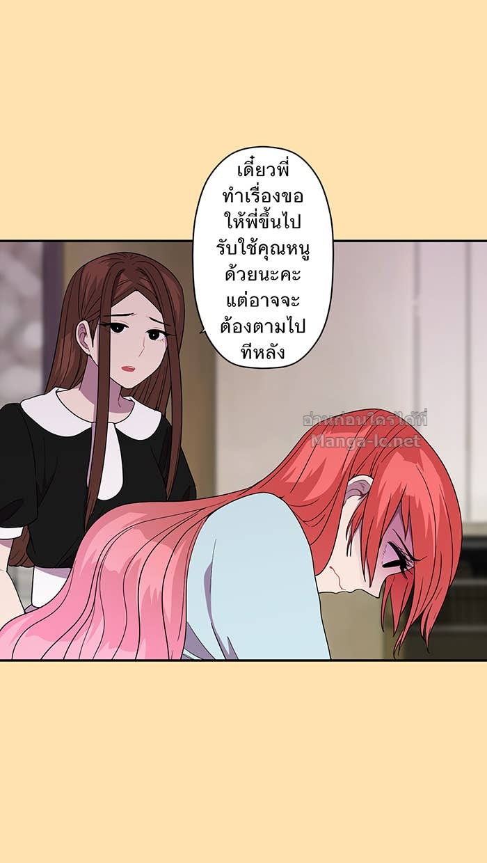 Doujin-Lc- อ่าน โดจิน มังฮวา เกาหลี ญี่ปุ่น จีน แปลไทย Take My Money รักนี้...มีเปย์ ตอนที่ 1 2 3 4 5 6 7 8 9 10 11 12 13 14 ฟรี ไม่มีโฆษณา อ่าน โดจิน Manhwa เกาหลี ญี่ปุ่น จีน เรามีครบ คัดมาให้เน้นๆ โดจิน 18+ รับประกันความฟินโดย Doujin Lc