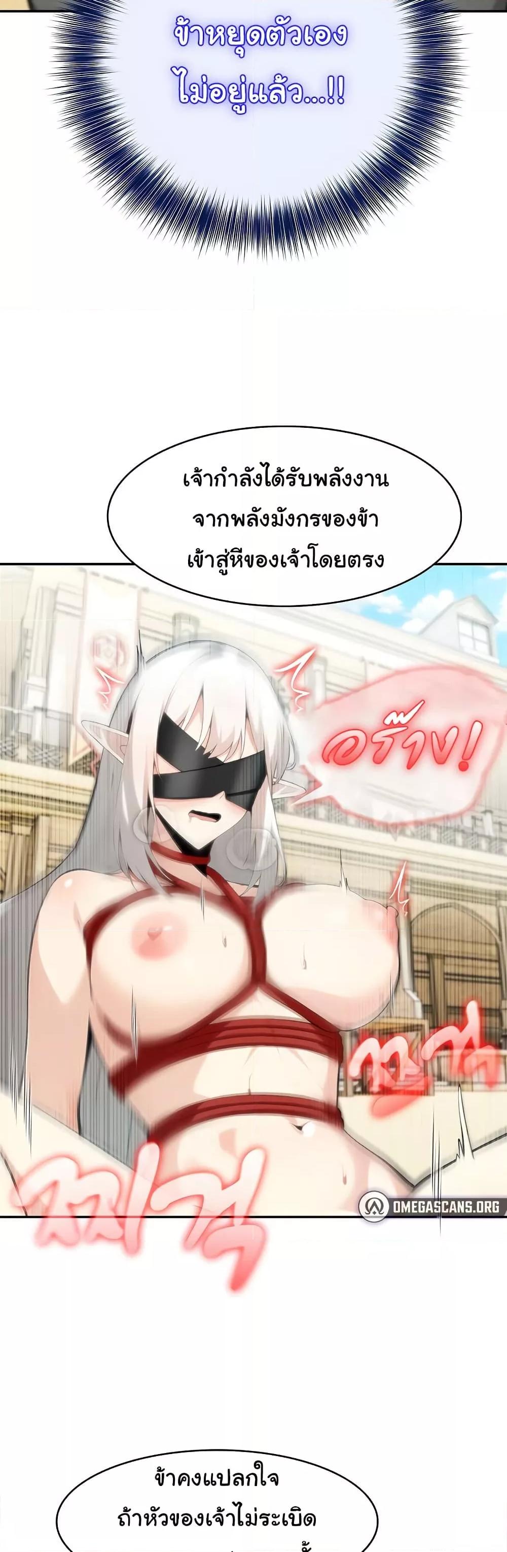 Doujin-Lc- อ่าน โดจิน มังฮวา เกาหลี ญี่ปุ่น จีน แปลไทย Isekai Dragondick Knight Commander ตอนที่ 1 2 3 4 5 6 7 8 9 10 11 12 13 14 ฟรี ไม่มีโฆษณา อ่าน โดจิน Manhwa เกาหลี ญี่ปุ่น จีน เรามีครบ คัดมาให้เน้นๆ โดจิน 18+ รับประกันความฟินโดย  Doujin Lc