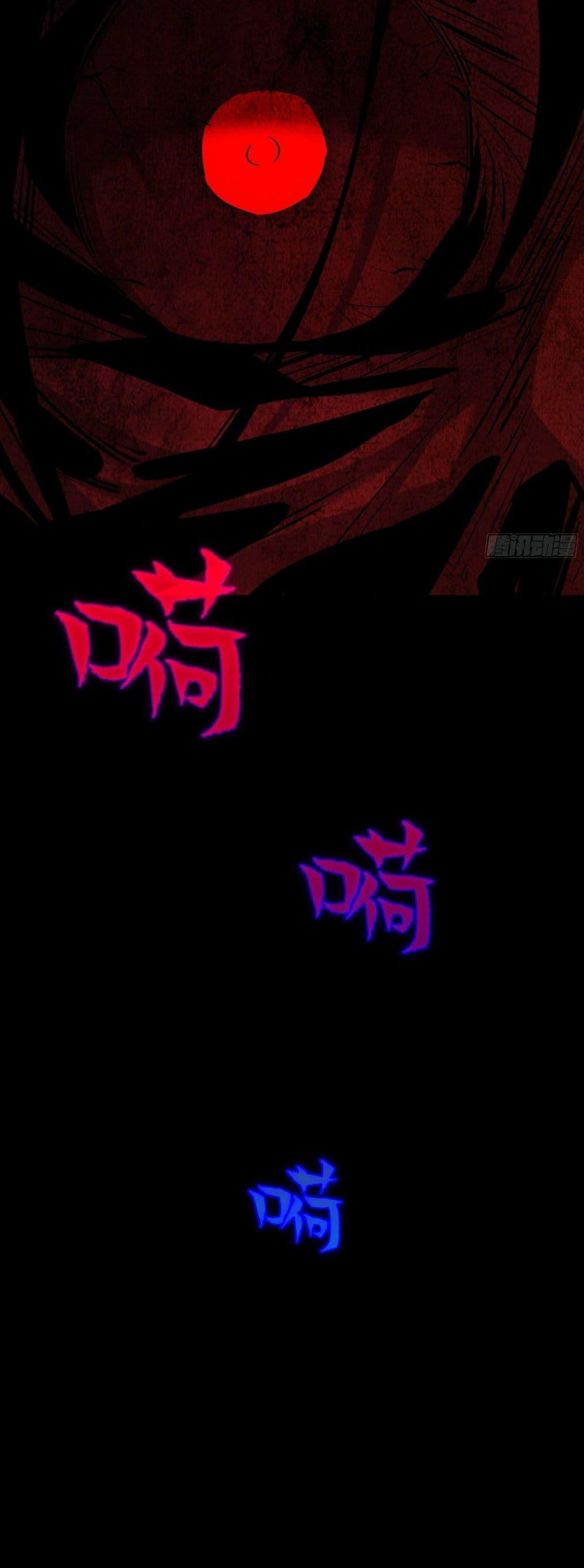 Manga-lc-com อ่านมังงะ อ่านการ์ตูน ออนไลน์ ฟรี Spirit Realm Walker ตอนที่ 1 2 3 4 5 6 7 8 9 10 11 12 13 14 ฟรี ไม่มีโฆษณา Manga-lc - อ่าน มังงะ อ่าน การ์ตูน ออนไลน์ อ่านมังงะ ฟรี