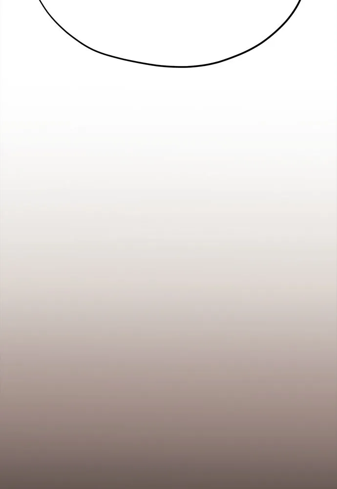 คมเขี้ยวชำระแค้น ตอนที่ 21 รูปที่ 17