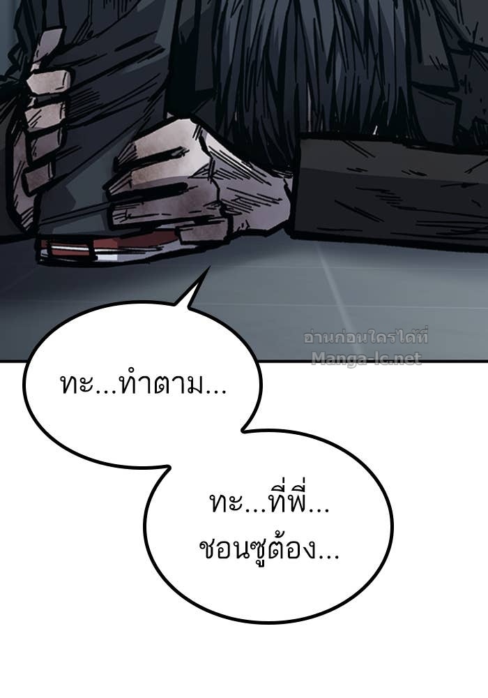 Doujin-Lc- อ่าน โดจิน มังฮวา เกาหลี ญี่ปุ่น จีน แปลไทย HECTOPASCAL ตอนที่ 1 2 3 4 5 6 7 8 9 10 11 12 13 14 ฟรี ไม่มีโฆษณา อ่าน โดจิน Manhwa เกาหลี ญี่ปุ่น จีน เรามีครบ คัดมาให้เน้นๆ โดจิน 18+ รับประกันความฟินโดย Doujin Lc