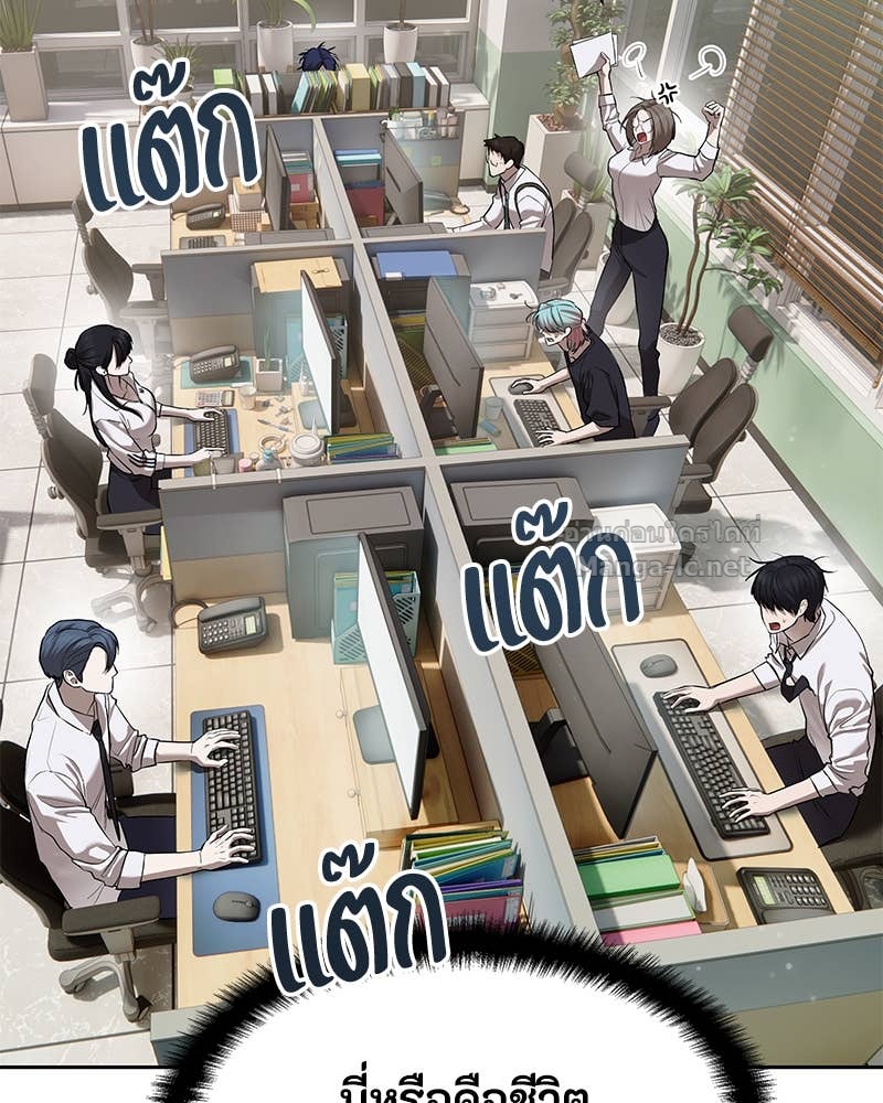 Doujin-Lc- อ่าน โดจิน มังฮวา เกาหลี ญี่ปุ่น จีน แปลไทย ข้าราชการพิเศษ ตอนที่ 1 2 3 4 5 6 7 8 9 10 11 12 13 14 ฟรี ไม่มีโฆษณา อ่าน โดจิน Manhwa เกาหลี ญี่ปุ่น จีน เรามีครบ คัดมาให้เน้นๆ โดจิน 18+ รับประกันความฟินโดย Doujin Lc