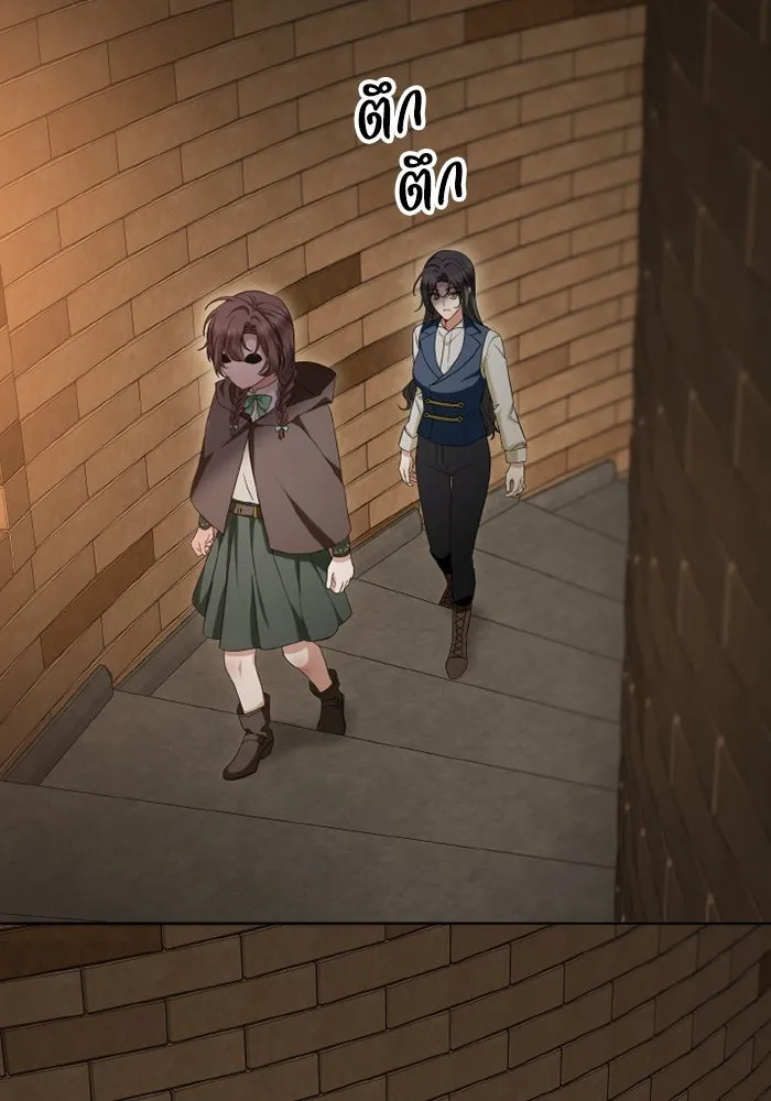 อยู่ดี ๆ ก็มีนางเอกนิยายเป็นเพื่อนบ้าน ตอนที่ 72 รูปที่ 29