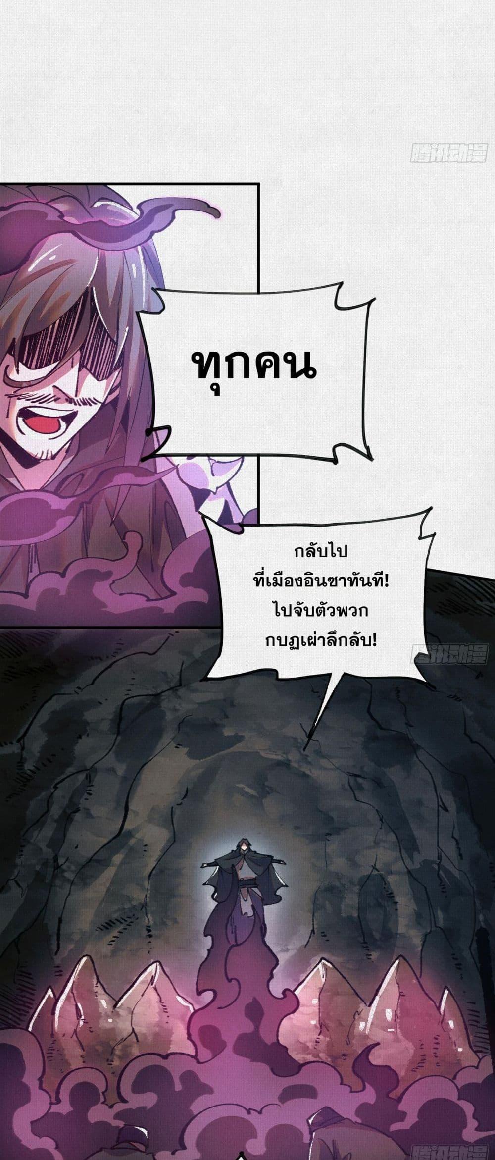 Manga-lc-com อ่านมังงะ อ่านการ์ตูน ออนไลน์ ฟรี Soul of Chi You ตอนที่ 1 2 3 4 5 6 7 8 9 10 11 12 13 14 ฟรี ไม่มีโฆษณา Manga-lc - อ่าน มังงะ อ่าน การ์ตูน ออนไลน์ อ่านมังงะ ฟรี