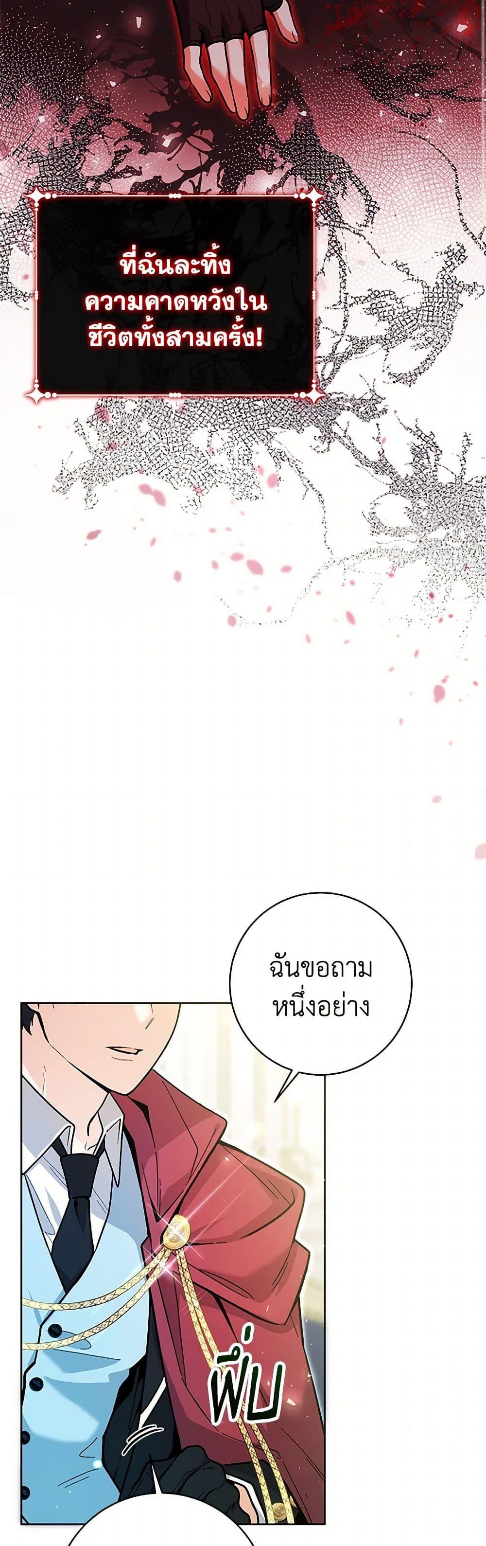 Manga-lc-com อ่านมังงะ อ่านการ์ตูน ออนไลน์ ฟรี Black Killer Whale Baby ตอนที่ 1 2 3 4 5 6 7 8 9 10 11 12 13 14 ฟรี ไม่มีโฆษณา Manga-lc - อ่าน มังงะ อ่าน การ์ตูน ออนไลน์ อ่านมังงะ ฟรี