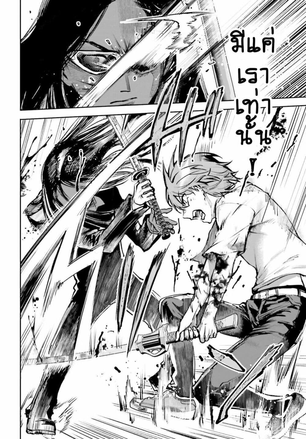 Manga-lc-com อ่านมังงะ อ่านการ์ตูน ออนไลน์ ฟรี Danshi Kinsei Game Sekai de Ore ga Yarubeki Yuiitsu no Koto Yuri no Ma ni Hasamaru Otoko to Shite Tensei shite shimaimashita ตอนที่ 1 2 3 4 5 6 7 8 9 10 11 12 13 14 ฟรี ไม่มีโฆษณา Manga-lc - อ่าน มังงะ อ่าน การ์ตูน ออนไลน์ อ่านมังงะ ฟรี