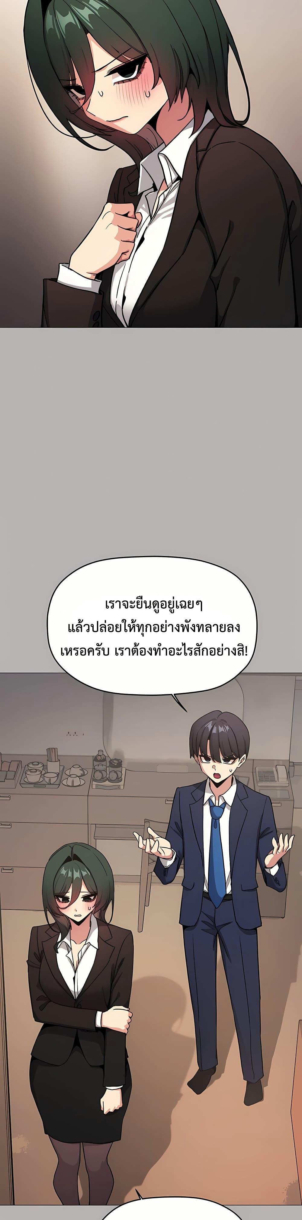 Doujin-Lc- อ่าน โดจิน มังฮวา เกาหลี ญี่ปุ่น จีน แปลไทย Sex Story ตอนที่ 1 2 3 4 5 6 7 8 9 10 11 12 13 14 ฟรี ไม่มีโฆษณา อ่าน โดจิน Manhwa เกาหลี ญี่ปุ่น จีน เรามีครบ คัดมาให้เน้นๆ โดจิน 18+ รับประกันความฟินโดย  Doujin Lc