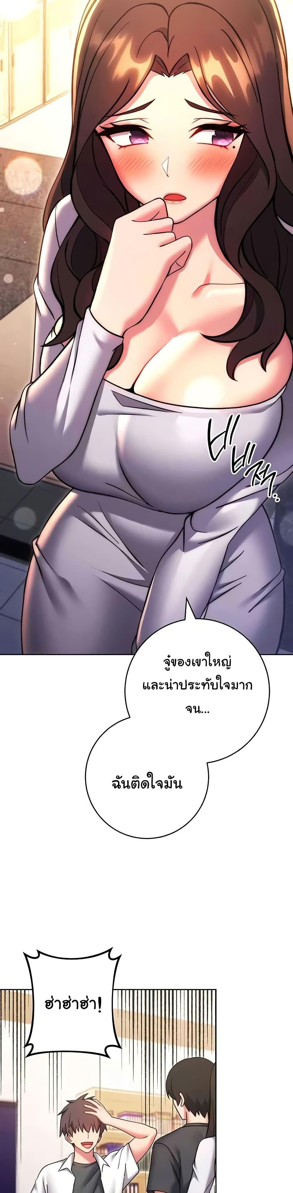 Doujin-Lc- อ่าน โดจิน มังฮวา เกาหลี ญี่ปุ่น จีน แปลไทย Love Choice ตอนที่ 1 2 3 4 5 6 7 8 9 10 11 12 13 14 ฟรี ไม่มีโฆษณา อ่าน โดจิน Manhwa เกาหลี ญี่ปุ่น จีน เรามีครบ คัดมาให้เน้นๆ โดจิน 18+ รับประกันความฟินโดย  Doujin Lc