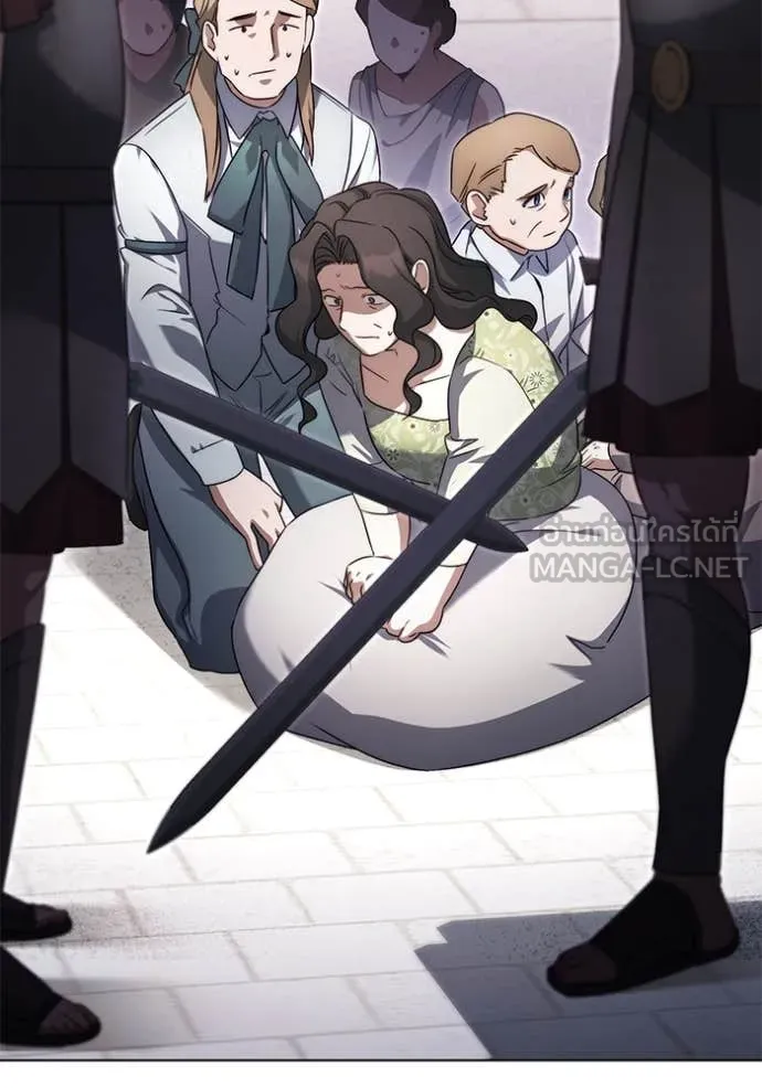 ราชินีจอมมาร ตอนที่ 64 รูปที่ 65