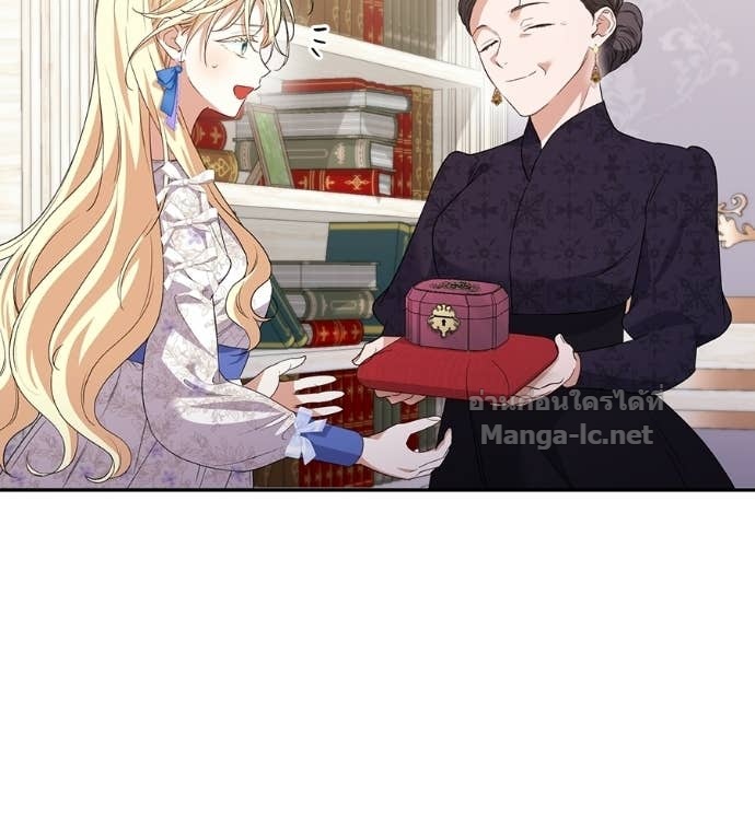 Doujin-Lc- อ่าน โดจิน มังฮวา เกาหลี ญี่ปุ่น จีน แปลไทย คิดว่าการบิดเบือนต้นฉบับ มันทำได้ง่าย ๆ หรือไง ตอนที่ 1 2 3 4 5 6 7 8 9 10 11 12 13 14 ฟรี ไม่มีโฆษณา อ่าน โดจิน Manhwa เกาหลี ญี่ปุ่น จีน เรามีครบ คัดมาให้เน้นๆ โดจิน 18+ รับประกันความฟินโดย Doujin Lc