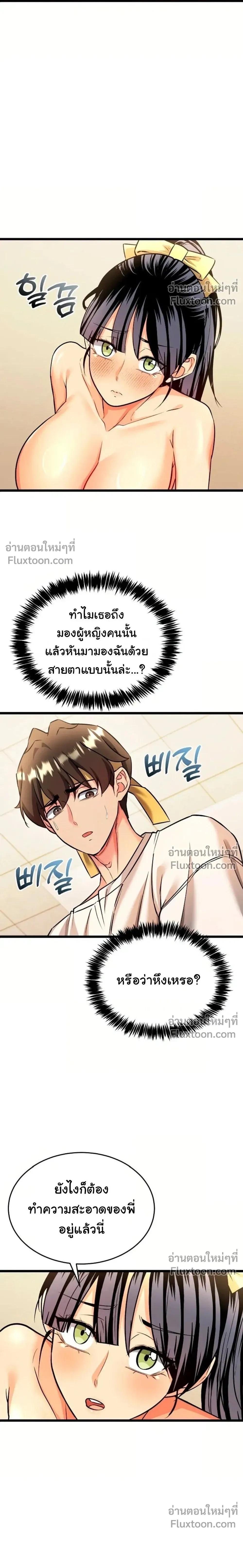 Doujin-Lc- อ่าน โดจิน มังฮวา เกาหลี ญี่ปุ่น จีน แปลไทย A Billion Dollar Girlfriend บททดสอบรัก เกมพันล้าน ตอนที่ 1 2 3 4 5 6 7 8 9 10 11 12 13 14 ฟรี ไม่มีโฆษณา อ่าน โดจิน Manhwa เกาหลี ญี่ปุ่น จีน เรามีครบ คัดมาให้เน้นๆ โดจิน 18+ รับประกันความฟินโดย  Doujin Lc