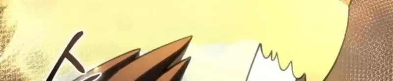 Star-Embracing Swordmaster ยอดน_กดาบผ_โอบอ_มดารา ตอนที่ ตอนที่ 99 รูปที่ 45