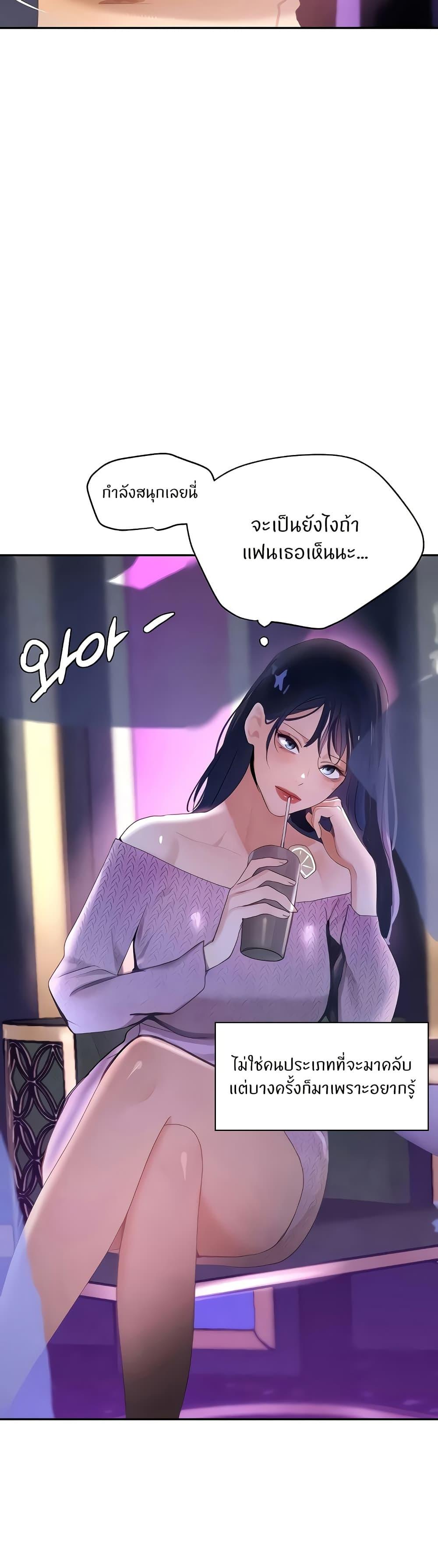 Doujin-Lc- อ่าน โดจิน มังฮวา เกาหลี ญี่ปุ่น จีน แปลไทย The Boss’s Daughter ตอนที่ 1 2 3 4 5 6 7 8 9 10 11 12 13 14 ฟรี ไม่มีโฆษณา อ่าน โดจิน Manhwa เกาหลี ญี่ปุ่น จีน เรามีครบ คัดมาให้เน้นๆ โดจิน 18+ รับประกันความฟินโดย  Doujin Lc