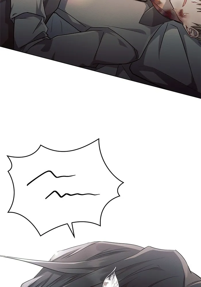 แอชสตาร์ต ตอนที่ 58 รูปที่ 26