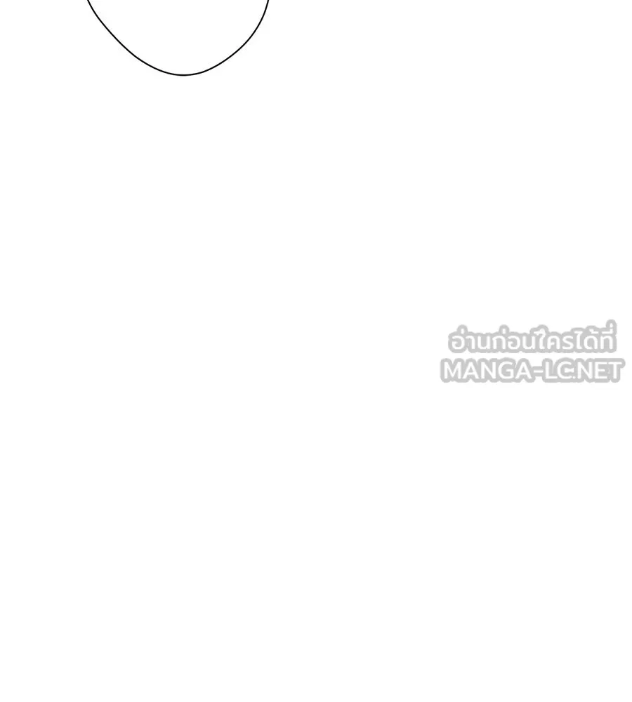 คอลเซ็นเตอร์เปลี่ยนชีวิต ตอนที่ 35 เบื้องหลังการโจมตี รูปที่ 48