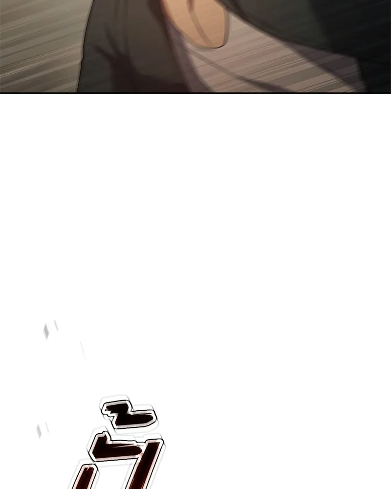 แบคXX ตอนที่ 32 รูปที่ 43