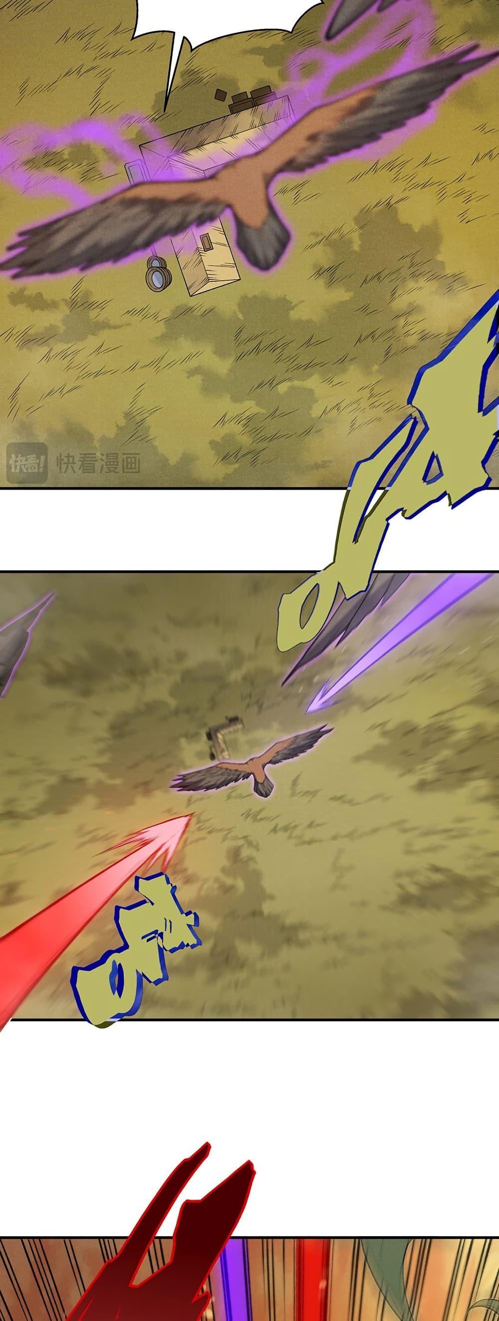 Manga-lc-com อ่านมังงะ อ่านการ์ตูน ออนไลน์ ฟรี Demonic Evolution ตอนที่ 1 2 3 4 5 6 7 8 9 10 11 12 13 14 ฟรี ไม่มีโฆษณา Manga-lc - อ่าน มังงะ อ่าน การ์ตูน ออนไลน์ อ่านมังงะ ฟรี