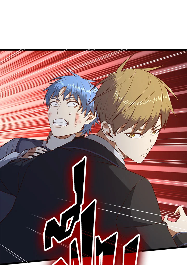 Manga-lc-com อ่านมังงะ อ่านการ์ตูน ออนไลน์ ฟรี The Lord of Coins ตอนที่ 1 2 3 4 5 6 7 8 9 10 11 12 13 14 ฟรี ไม่มีโฆษณา Manga-lc - อ่าน มังงะ อ่าน การ์ตูน ออนไลน์ อ่านมังงะ ฟรี