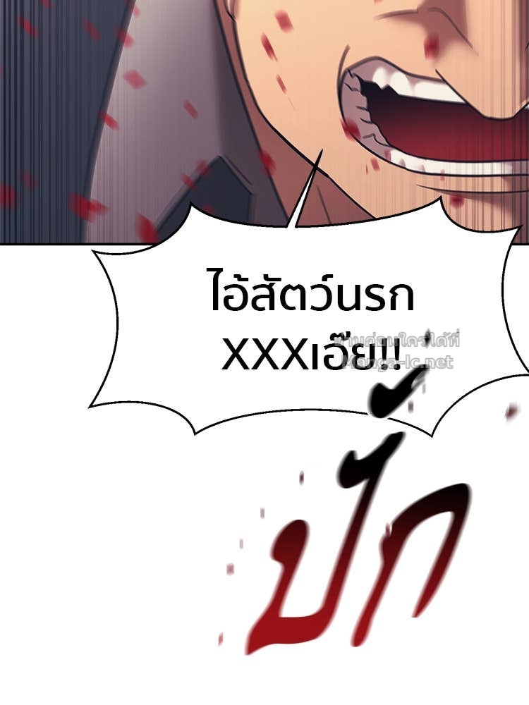 Doujin-Lc- อ่าน โดจิน มังฮวา เกาหลี ญี่ปุ่น จีน แปลไทย โคตรแกร่ง ตอนที่ 1 2 3 4 5 6 7 8 9 10 11 12 13 14 ฟรี ไม่มีโฆษณา อ่าน โดจิน Manhwa เกาหลี ญี่ปุ่น จีน เรามีครบ คัดมาให้เน้นๆ โดจิน 18+ รับประกันความฟินโดย Doujin Lc