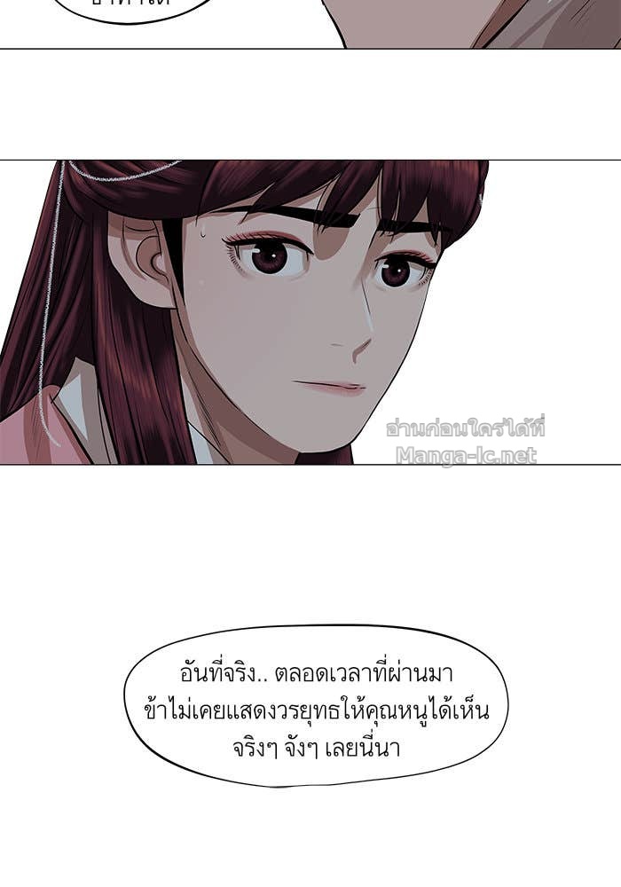 Doujin-Lc- อ่าน โดจิน มังฮวา เกาหลี ญี่ปุ่น จีน แปลไทย องครักษ์แห่งอัครสกุลจาง ตอนที่ 1 2 3 4 5 6 7 8 9 10 11 12 13 14 ฟรี ไม่มีโฆษณา อ่าน โดจิน Manhwa เกาหลี ญี่ปุ่น จีน เรามีครบ คัดมาให้เน้นๆ โดจิน 18+ รับประกันความฟินโดย Doujin Lc