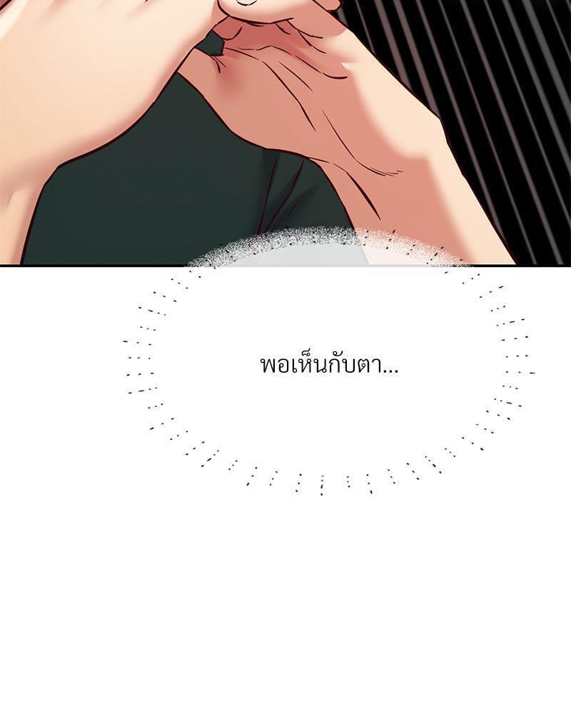 Doujin-Lc- อ่าน โดจิน มังฮวา เกาหลี ญี่ปุ่น จีน แปลไทย The Massage Club ตอนที่ 1 2 3 4 5 6 7 8 9 10 11 12 13 14 ฟรี ไม่มีโฆษณา อ่าน โดจิน Manhwa เกาหลี ญี่ปุ่น จีน เรามีครบ คัดมาให้เน้นๆ โดจิน 18+ รับประกันความฟินโดย  Doujin Lc