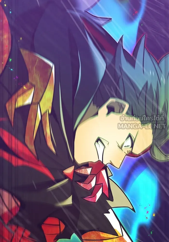 เพลเยอร์เลือดเทวะ ตอนที่ 26 สเตจ  บัลลังก์แห่งวายุและอัสนี รูปที่ 21