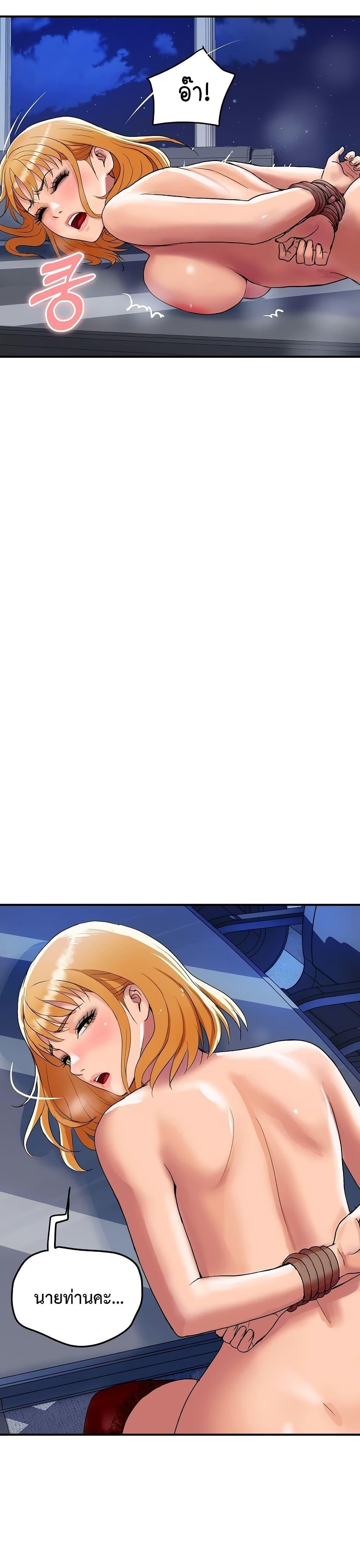Doujin-Lc- อ่าน โดจิน มังฮวา เกาหลี ญี่ปุ่น จีน แปลไทย Royal Family ตอนที่ 1 2 3 4 5 6 7 8 9 10 11 12 13 14 ฟรี ไม่มีโฆษณา อ่าน โดจิน Manhwa เกาหลี ญี่ปุ่น จีน เรามีครบ คัดมาให้เน้นๆ โดจิน 18+ รับประกันความฟินโดย  Doujin Lc
