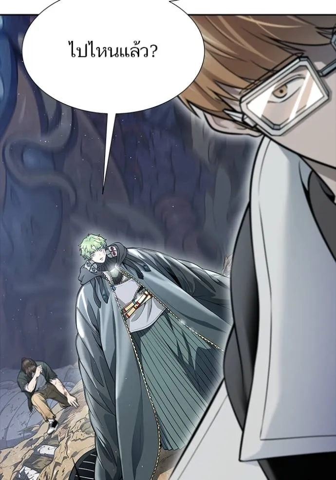 ทาวเวอร์ออฟก๊อด หอคอ ตอนที่ 638 รูปที่ 70