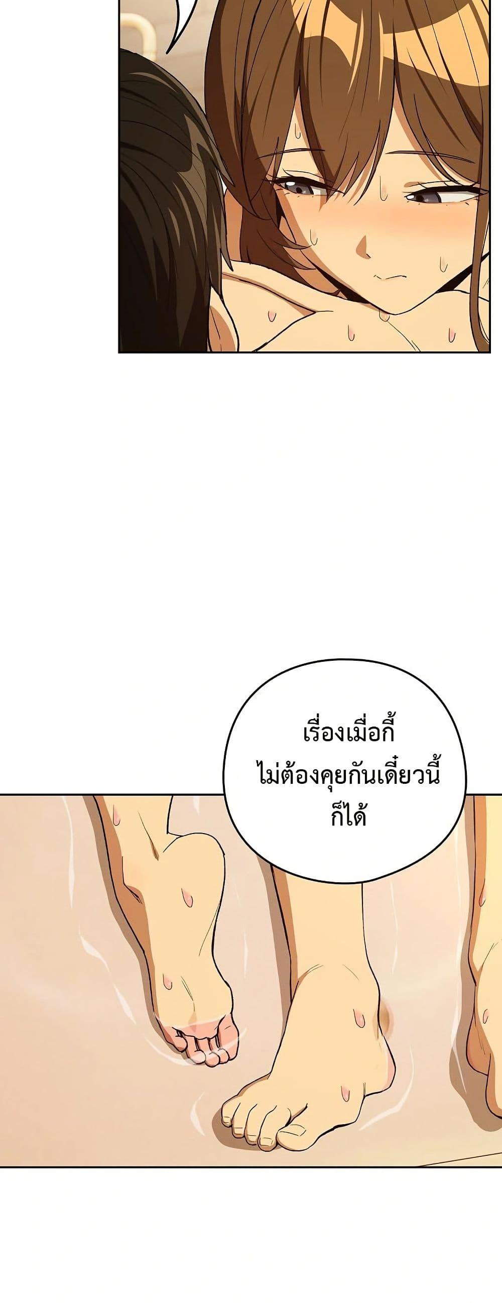 Doujin-Lc- อ่าน โดจิน มังฮวา เกาหลี ญี่ปุ่น จีน แปลไทย After Work Love ตอนที่ 1 2 3 4 5 6 7 8 9 10 11 12 13 14 ฟรี ไม่มีโฆษณา อ่าน โดจิน Manhwa เกาหลี ญี่ปุ่น จีน เรามีครบ คัดมาให้เน้นๆ โดจิน 18+ รับประกันความฟินโดย  Doujin Lc