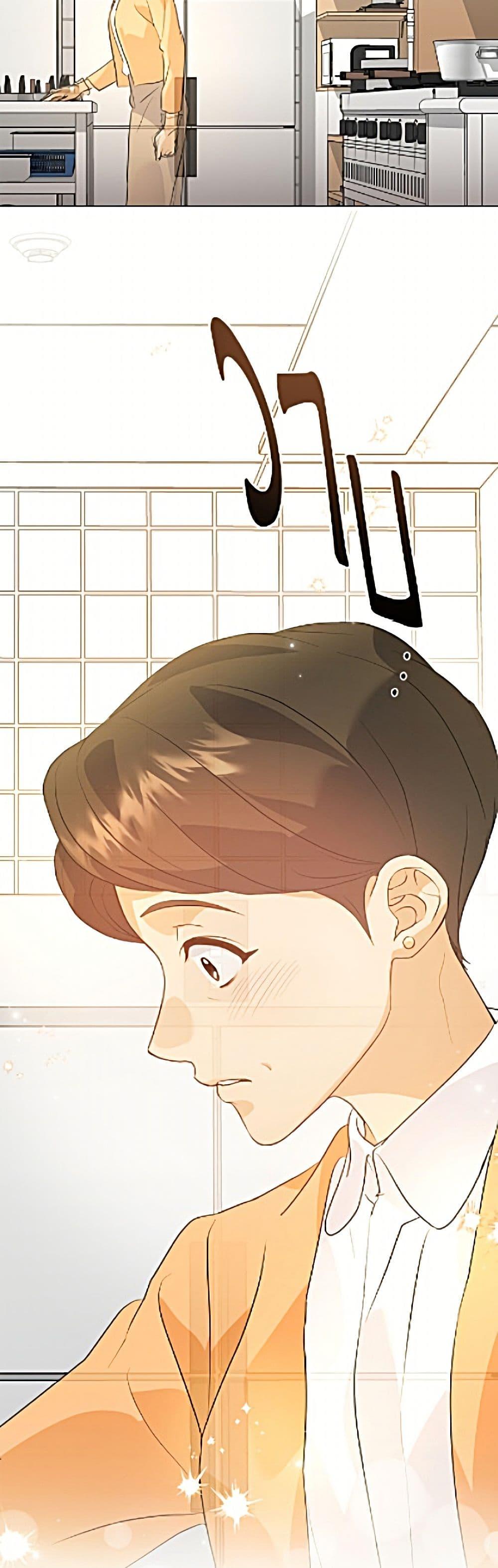 Manga-lc-com อ่านมังงะ อ่านการ์ตูน ออนไลน์ ฟรี Restaurant in the After Life ตอนที่ 1 2 3 4 5 6 7 8 9 10 11 12 13 14 ฟรี ไม่มีโฆษณา Manga-lc - อ่าน มังงะ อ่าน การ์ตูน ออนไลน์ อ่านมังงะ ฟรี
