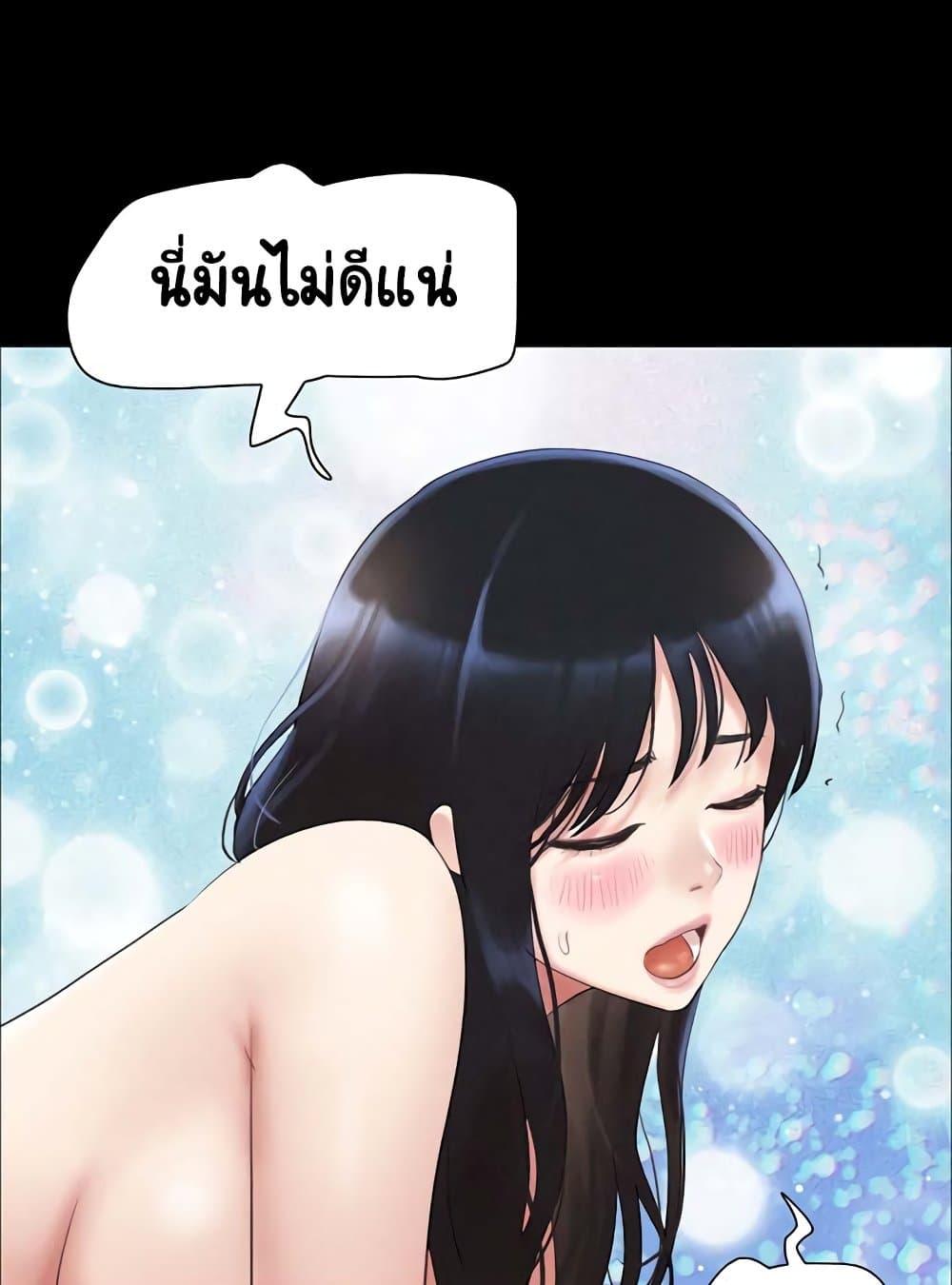 Doujin-Lc- อ่าน โดจิน มังฮวา เกาหลี ญี่ปุ่น จีน แปลไทย Soeun ตอนที่ 1 2 3 4 5 6 7 8 9 10 11 12 13 14 ฟรี ไม่มีโฆษณา อ่าน โดจิน Manhwa เกาหลี ญี่ปุ่น จีน เรามีครบ คัดมาให้เน้นๆ โดจิน 18+ รับประกันความฟินโดย  Doujin Lc