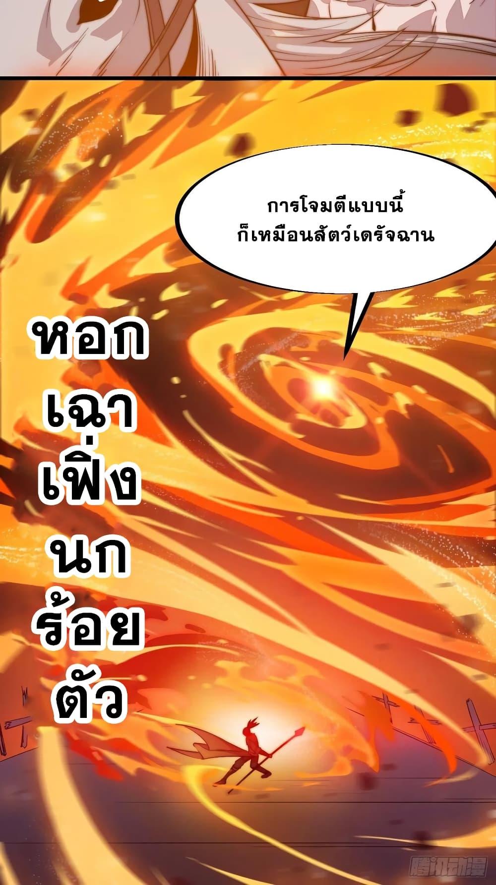 Manga-lc-com อ่านมังงะ อ่านการ์ตูน ออนไลน์ ฟรี It Starts With A Mountain ตอนที่ 1 2 3 4 5 6 7 8 9 10 11 12 13 14 ฟรี ไม่มีโฆษณา Manga-lc - อ่าน มังงะ อ่าน การ์ตูน ออนไลน์ อ่านมังงะ ฟรี