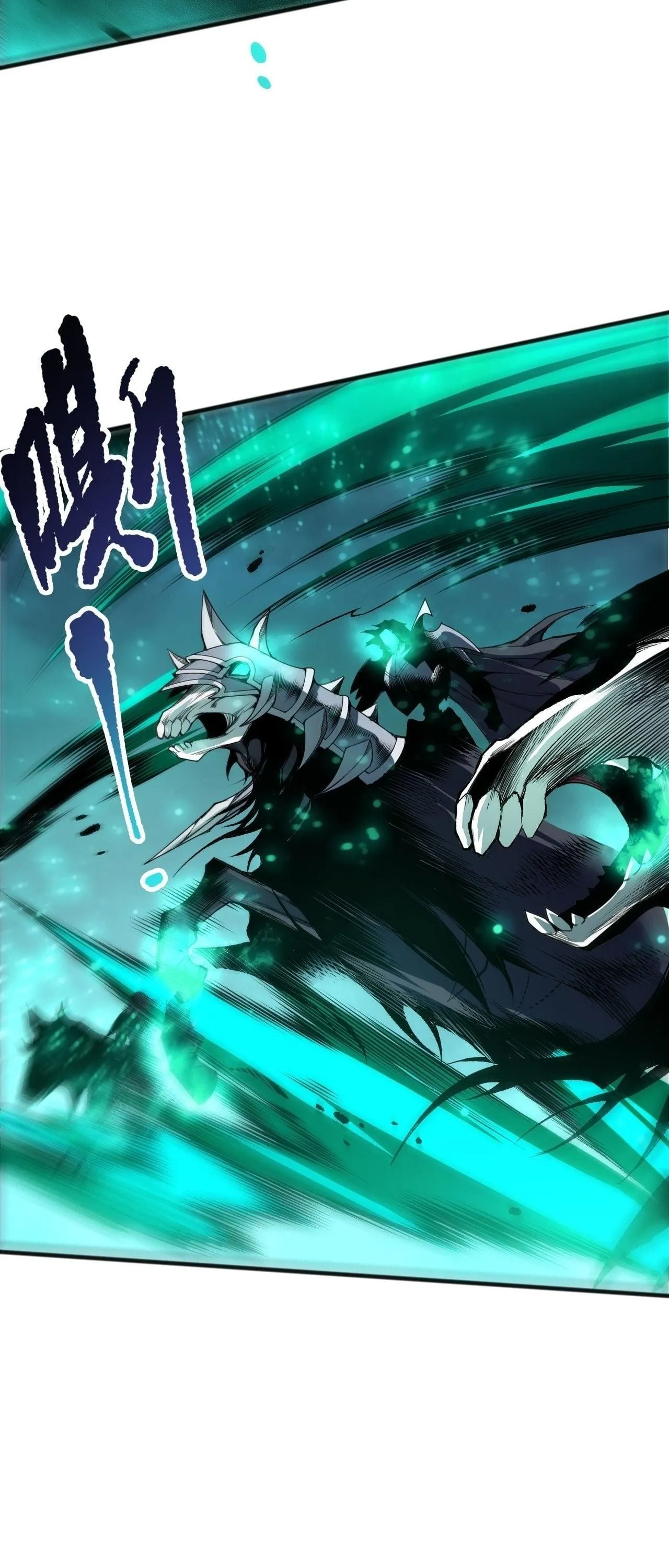 Disastrous Necromancer ราช_นน_กอ_ญเช_ญว_ญญาณ ตอนที่ ตอนที่ 254 รูปที่ 48