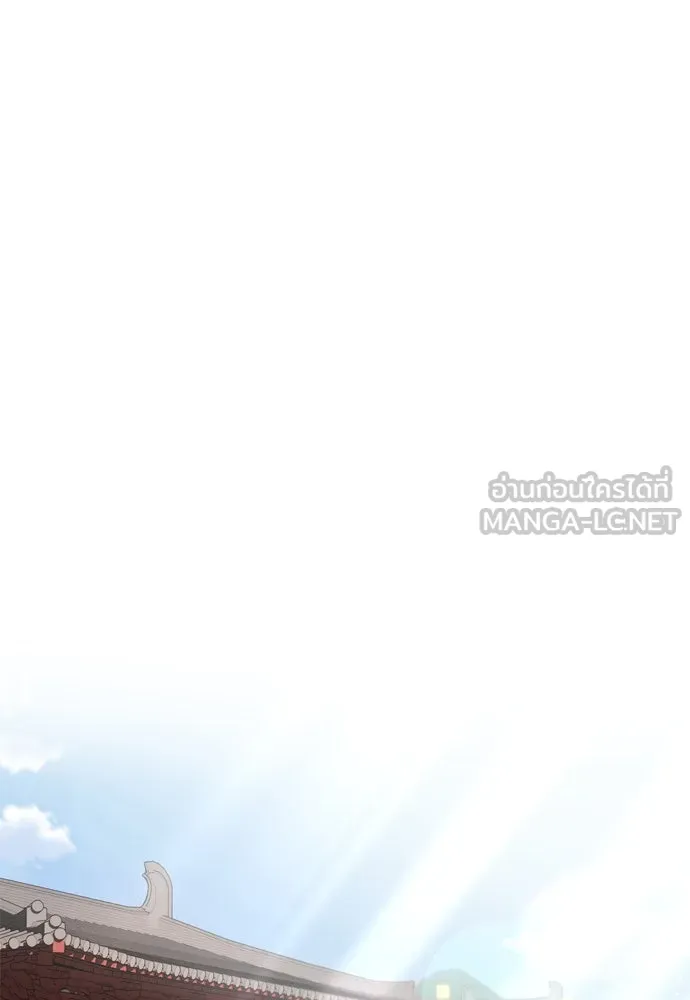 ข้าเนี่ยนะเป็นพระสนม ตอนที่ 23 ข้าได้ยินเรื่องน่าเหลือเชื่อพว รูปที่ 72