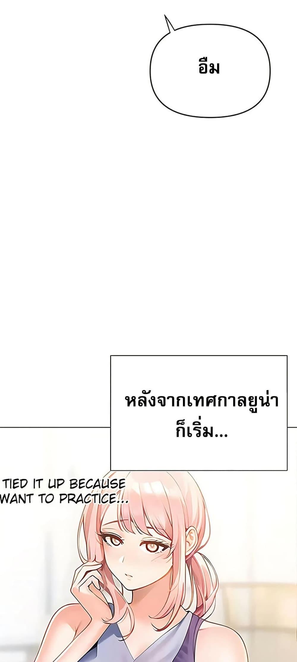 Doujin-Lc- อ่าน โดจิน มังฮวา เกาหลี ญี่ปุ่น จีน แปลไทย Troublesome Sister ตอนที่ 1 2 3 4 5 6 7 8 9 10 11 12 13 14 ฟรี ไม่มีโฆษณา อ่าน โดจิน Manhwa เกาหลี ญี่ปุ่น จีน เรามีครบ คัดมาให้เน้นๆ โดจิน 18+ รับประกันความฟินโดย  Doujin Lc