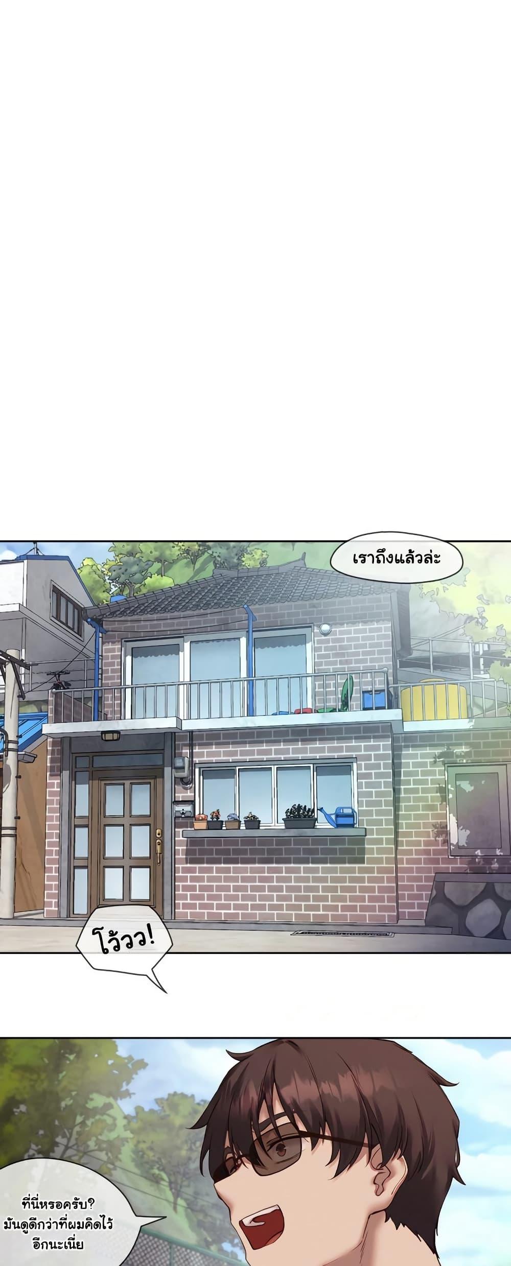 Doujin-Lc- อ่าน โดจิน มังฮวา เกาหลี ญี่ปุ่น จีน แปลไทย The Gacha Girl Next Door ตอนที่ 1 2 3 4 5 6 7 8 9 10 11 12 13 14 ฟรี ไม่มีโฆษณา อ่าน โดจิน Manhwa เกาหลี ญี่ปุ่น จีน เรามีครบ คัดมาให้เน้นๆ โดจิน 18+ รับประกันความฟินโดย  Doujin Lc