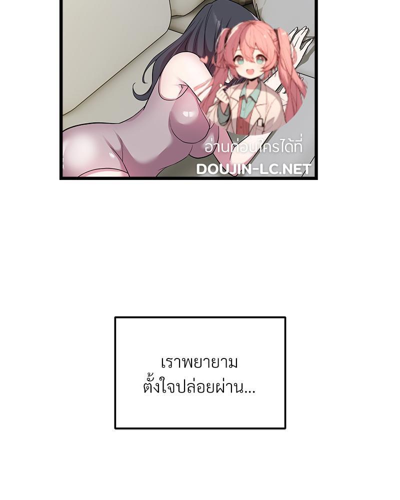 Doujin-Lc- อ่าน โดจิน มังฮวา เกาหลี ญี่ปุ่น จีน แปลไทย Taxi ตอนที่ 1 2 3 4 5 6 7 8 9 10 11 12 13 14 ฟรี ไม่มีโฆษณา อ่าน โดจิน Manhwa เกาหลี ญี่ปุ่น จีน เรามีครบ คัดมาให้เน้นๆ โดจิน 18+ รับประกันความฟินโดย  Doujin Lc