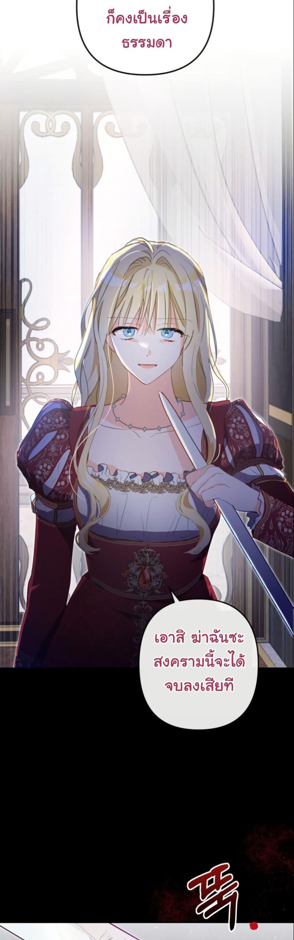 Manga-lc-com อ่านมังงะ อ่านการ์ตูน ออนไลน์ ฟรี The Sister Who Once Hated Me Now Loves Me ตอนที่ 1 2 3 4 5 6 7 8 9 10 11 12 13 14 ฟรี ไม่มีโฆษณา Manga-lc - อ่าน มังงะ อ่าน การ์ตูน ออนไลน์ อ่านมังงะ ฟรี