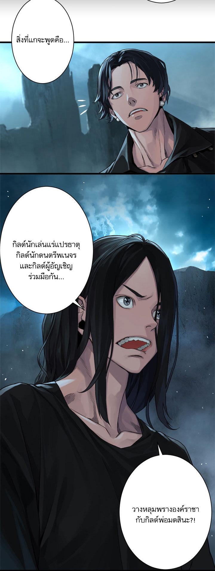 Manga-lc-com อ่านมังงะ อ่านการ์ตูน ออนไลน์ ฟรี Her Summon ตอนที่ 1 2 3 4 5 6 7 8 9 10 11 12 13 14 ฟรี ไม่มีโฆษณา Manga-lc - อ่าน มังงะ อ่าน การ์ตูน ออนไลน์ อ่านมังงะ ฟรี