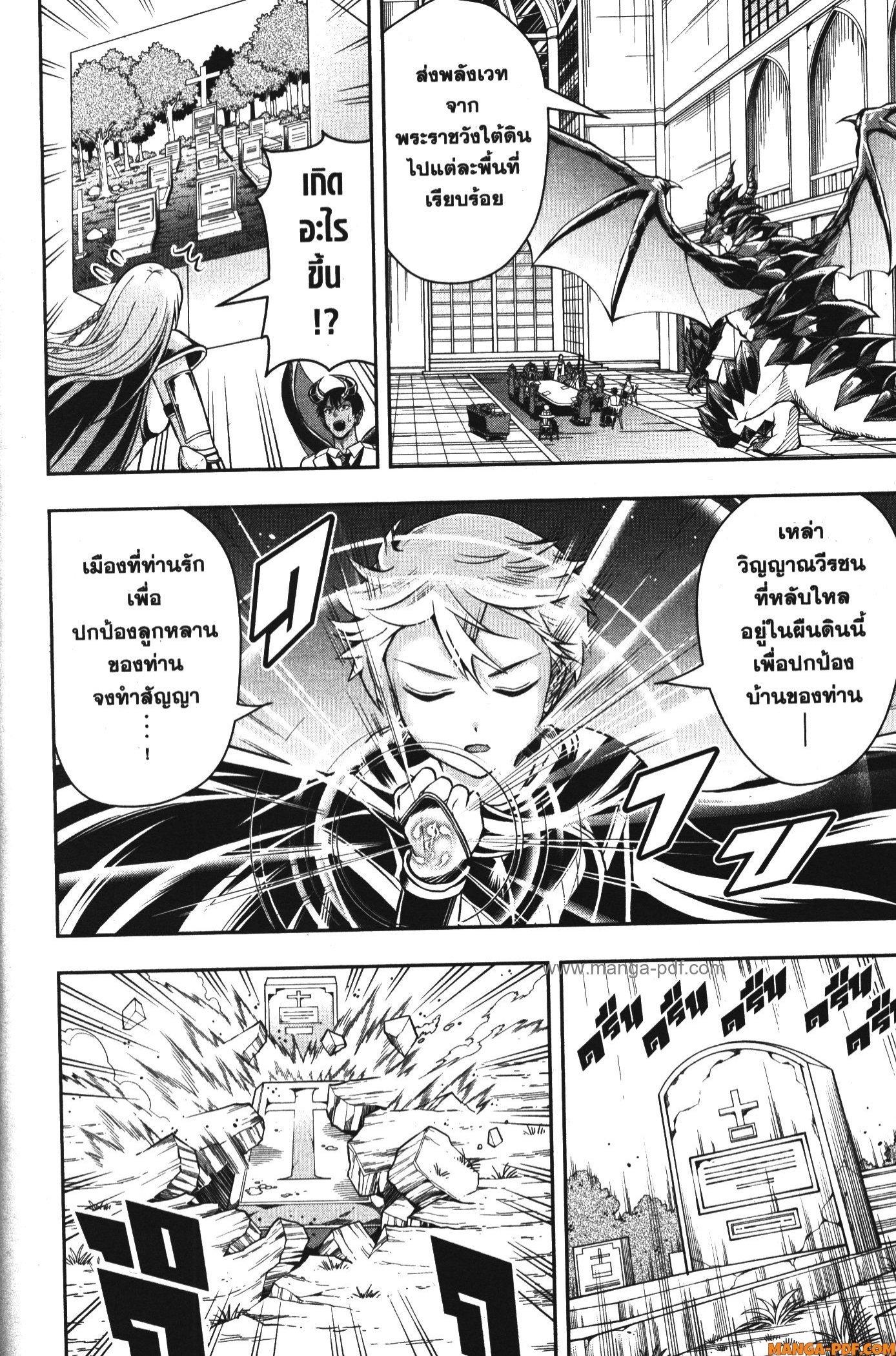 Manga-lc-com อ่านมังงะ อ่านการ์ตูน ออนไลน์ ฟรี Shitsugyou Kenja no Nariagari ตอนที่ 1 2 3 4 5 6 7 8 9 10 11 12 13 14 ฟรี ไม่มีโฆษณา Manga-lc - อ่าน มังงะ อ่าน การ์ตูน ออนไลน์ อ่านมังงะ ฟรี