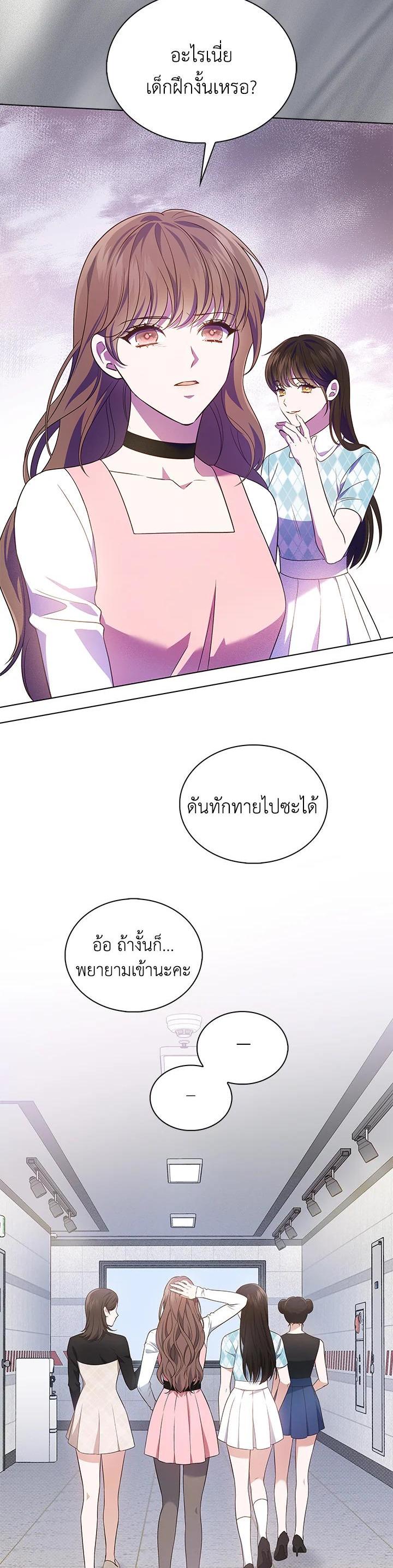 Manga-lc-com อ่านมังงะ อ่านการ์ตูน ออนไลน์ ฟรี In This Life, the Greatest Star in the Universe ตอนที่ 1 2 3 4 5 6 7 8 9 10 11 12 13 14 ฟรี ไม่มีโฆษณา Manga-lc - อ่าน มังงะ อ่าน การ์ตูน ออนไลน์ อ่านมังงะ ฟรี