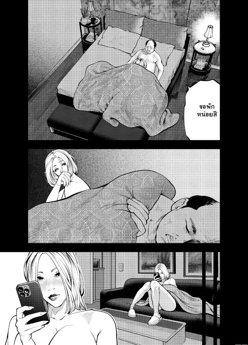 Doujin-Lc- อ่าน โดจิน มังฮวา เกาหลี ญี่ปุ่น จีน แปลไทย ระเริงรักสุดสยิวกับคุณน้าหุ่นเอ็กซ์ ณ บ้านริมหาด ตอนที่ 1 2 3 4 5 6 7 8 9 10 11 12 13 14 ฟรี ไม่มีโฆษณา อ่าน โดจิน Manhwa เกาหลี ญี่ปุ่น จีน เรามีครบ คัดมาให้เน้นๆ โดจิน 18+ รับประกันความฟินโดย  Doujin Lc